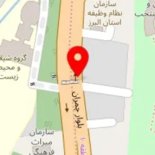 ایران سرما