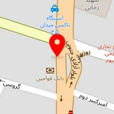 بوش