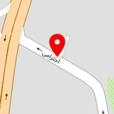 ارام سرما