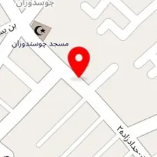 فروشگاه لوازم خانگی ذاکری