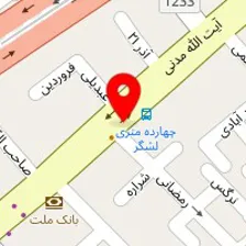 شرکت تاسیساتی