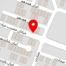 کالای برق افشان