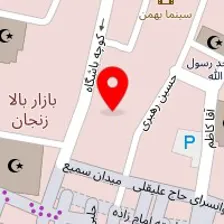 پارت الکتریک