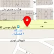 کلینیک ساختمانی کیا