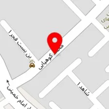 لوازم ساختمانی مرادی