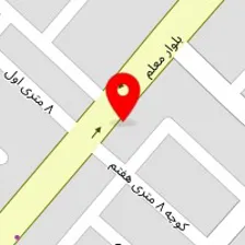 کلینیک ساختمانی ایرانیان