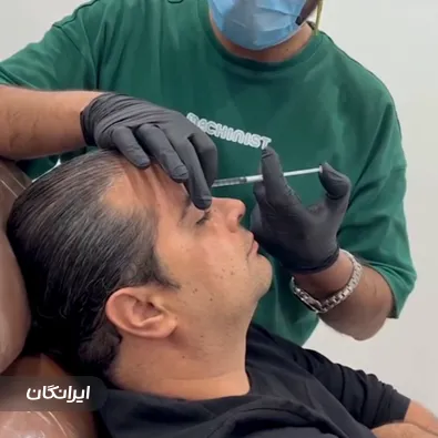 کلینیک زیبایی رزالین