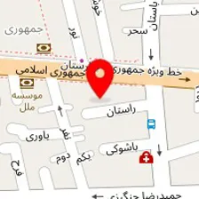 خدمات منزل
