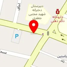 خشکشویی گیتی