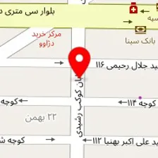 خشکشویی باران