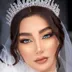 سالن زیبایی حدیث