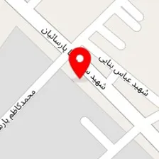 گلخانه گلوریا