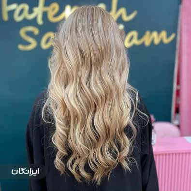 سالن زیبایی فاطمه سرانجام