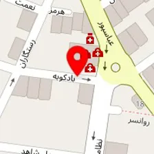 دکتر یاسمن اردلان راد