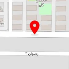 سالن زیبایی ستاره شرق