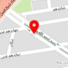 وکیل پایه یک دادگستری مریم دارائی