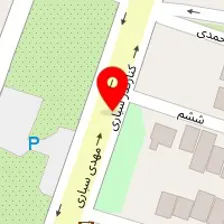 سالن زیبایی نگین