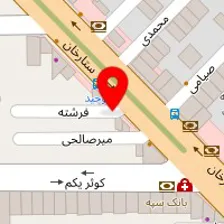 وکیل پایه یک دادگستری فرید نیک پی