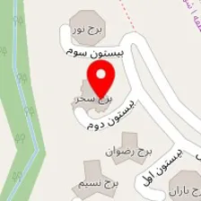 سالن خدمات ناخن تینا