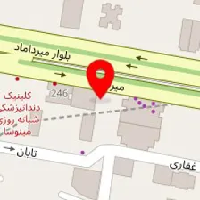 دکتر فریال طالقانی