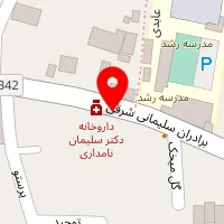 سالن زیبایی ماکیاژ