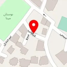 سالن زیبایی سپیده وی آی پی