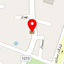 سالن زیبایی سمیعی