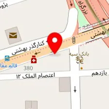 آرایشگاه عسل