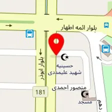 دکتر پریا فرجام پور
