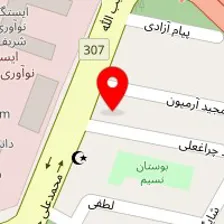 سالن زیبایی بانو حسینی