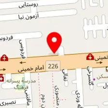 سالن زیبایی صیانه