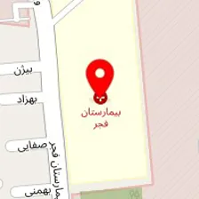 دکتر محمد بیابانی