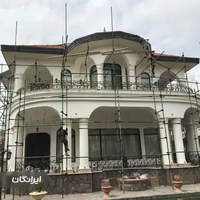 داربست فلزی کوثر ری