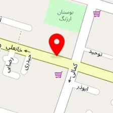 وکیل پایه یک دادگستری لیلا جوانشیر