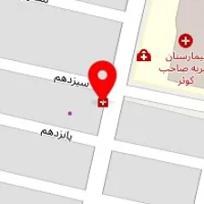 دکتر آرش کلانتری