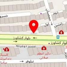 ترک اعتیاد شکیب