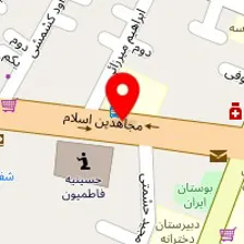 ترک اعتیاد سروش سلامت