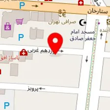 ترک اعتیاد رهاورد بهار