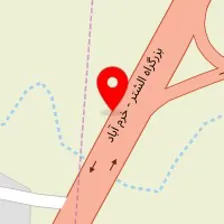 مرکز میان مدت ترک اعتیاد