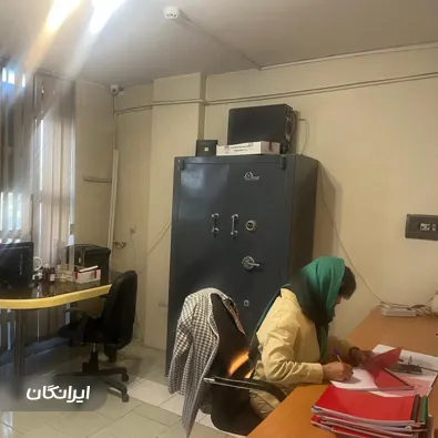 مرکز درمان اعتیاد دکتر پورعاشوری