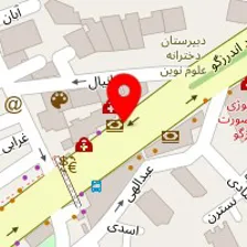 درمان اعتیاد فردوس