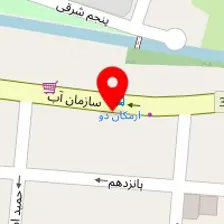 ترک اعتیادپویا