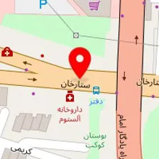 مرکز درمان موادمخدر نگاه تازه