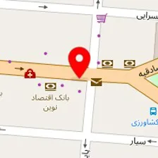 مرکز درمان سوء مصرف مواد کیمیا طب