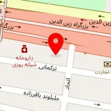 کلینیک ترک اعتیاد ارامش فردا