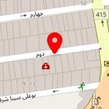 دکتر حسین اویسی