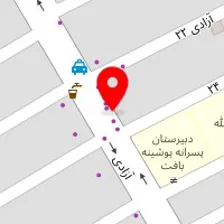 چاپ آزادی