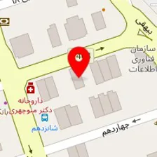 شرکت آرمین پلاستیک سبز