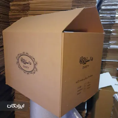 کارتن فروشی نوبهار