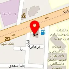 چاپ وحید